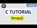 strcpy function in c language C Programming tutorial in HINDI