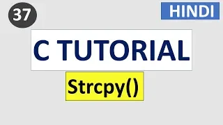 strcpy function in c language C Programming tutorial in HINDI