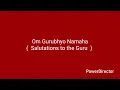 Sheetala Devi mantra to cure skin diseases, fever and Chicken Pox  - 11 Repetitions