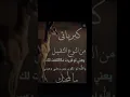 طارق الحربي ارحب يولد