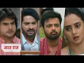 Download Lagu Anupama 17 September 2025 new promo - Toshu is in big trouble