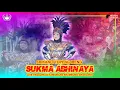 Download Lagu SRIKANDI SUKMA ABHINAYA MAGELANG - TOPENG IRENG - LIVE TEGALREJO KAMONGAN SRUMBUNG