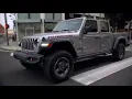 Employee Pricing on 2020 Jeep Gladiators Courtesy Chrysler Jeep Dodge RAM
