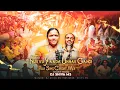 Download Lagu NUVVU YAADA UNNAVE GANGI | FOLK SONG CIRCUIT MIX | HD AUDIO | MIX BY DJ SHIVA MS