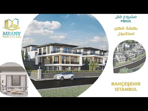 Gardenya Villas Project