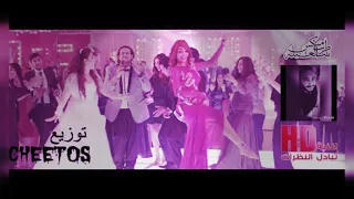 اغنية تبادل النظرات من فيلم يا تهدي يا تعدي اسماعيل الليثي وايتن عامر توزيع شيتووس دندنها