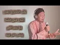 Download Lagu Waqtu Sahar - Rijal Vertizone