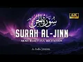 Download Lagu Surah Al-Jinn (سورة الجن) Beautiful Quran Recitation | Surah Jinn Tilawat | An Nadhir