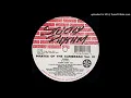 Pirates Of The Caribbean aka Armand Van Helden - Tu No Sabe (Bonus)