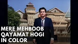 Download Mere Mehboob Qayamat Hogi in Color| Kishore Kumar | Kum Kum | Mr. X In Bombay movie song MP3