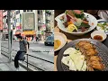 Download Lagu 예 도쿄입니다 먹기만 했고요(no surprise)