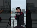 (한강버스킹) 고추잠자리 - 걸어줄래