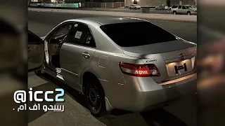 ريمكس مصري جديد        ايموشن الدولارات   سلطان الشن   مطلوبة اكثر شي   دندنها