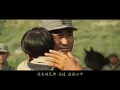 粵歌山河願，盛世小團圓！《如願》真.粵語版！