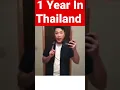 Download Lagu 1 Year in thailand
