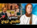Download Lagu  انا طايرا فالسما 💔 معارفاش القالب لغيدّار ليا ‼️