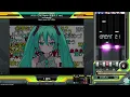 beatmania IIDX 33 Sparkle Shower メルト CPK! Remix (初音ミク ver.) SPA 正規