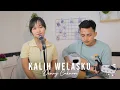 Kalih Welasku - Denny Caknan (Cover Akustik by ianyola)