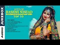 Lagu New Rajasthani Top 10 Blockbuster Songs 2025 || Nonstop Rashmi Nishad Mp3 Songs || Marwadi Top Songs