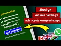 Download Lagu Jinsi ya kupata namba ya marekani , Kutumia namba za nchi nyingine kwenye whatsapp, telegram...