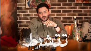 Al Walid Hallani Tetsharrat Official Music Video 2025 الوليد الحلاني تتشر ط 