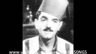 فى قلبى غرام محمد عبد المطلب 