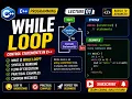 control statement while loop 1