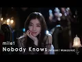 milet「Nobody Knows」Music Video(Minami Maezono)｜映画『知らないカノジョ』劇中歌