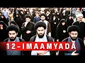 Download Lagu YAA WAAYE HORTA 12 KA IMAAM EE SHIICADA AY RUMEYSAN YIHIIN, MAXAY QABTAAN IMAAMYADAAN. QAYBTA 3AAD