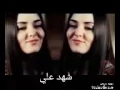 علي بدر و اسراء الاصيل قلبي الك