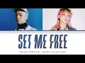 Code Kunst (코드 쿤스트) - Set Me Free (Feat. Loopy (루피), Jvcki Wai)(Color Coded Lyrics Han/Rom/Eng/가사)