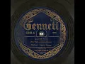 Bailey's Lucky Seven "Sweet One" (New York 2, 2,1923) Gennett 5049-A