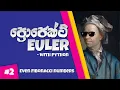 Project Euler Even Fibonacci Numbers Problem Solving and Optimization with Python
