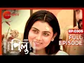 Lagu Pilu | Full Ep - 305 | Nov 13 2022 | Zee Bangla