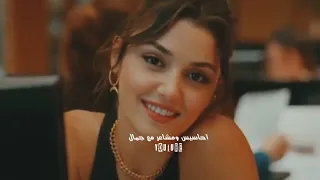 سميرة سعيد محصلش حاجة حالات واتس لا يفوتك  دندنها