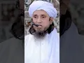 Lagu 70000 Hazar Log Jo Bagair Hisab Ke Jannat Mein jaenga? By Mufti Tariq Masood