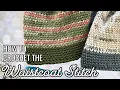 How to Crochet the Waistcoat Stitch both Flat and in the Round