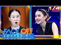 Lagu FACE OFF แฝดคนละฝา | พลอย ภัทรากร \u0026 น้ำตาล ชลิตา | 10 ก.พ. 69 [1/4]
