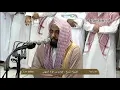 Download Lagu Beautiful recitation from surah al-balad by sheikh juhany