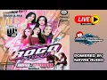 Lagu LIVE  ROGO MUSIC JABON BANYAKAN KEDIRI POWERED BY NAYAS AUDIO