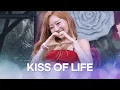 Download Lagu [LIVE] KISS OF LIFE - Sticky+Midas Touch+Nothing+Nobody Knows+쉿(Shhh) / IDOL RADIO X LuckyFes24