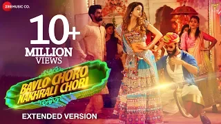 Download Bavlo Choro Nakhrali Chori - Extended Version | Leena Jumani | Swaroop Khan | Ravi Gopilal Tak MP3