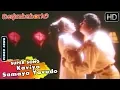 Lagu Kaviya Samaya Yavudo | Dheerga Sumangali Kannada Movie Songs | Hamsalekha | Devan, Sithara