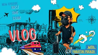 First Time Train Coimbatore To Chennai 