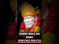 Lagu SHIRDI WALE SAI BABA (SOUND CHECK BEND STYLE) DJ S2 DJ K2 AND DJ JATIN (DJ YASH)