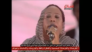 سمية حسن جيت عشانك 