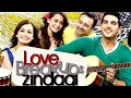 Download Lagu Love Breakups Zindagi(2011) Full Hindi Movie| Zayed Khan,Dia Mirza|लव ब्रेकअप्स जिंदगी बॉलीवुड फिल्म