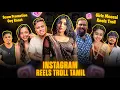 INSTAGRAM REELS TROLL தமிழ் | Paid Promotion Roast | Meesai Girl Troll | Insta Reels Roast |RA-1