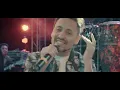 La Konga - AUNQUE ESTES CON EL (Video Oficial)
