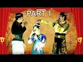 Download Lagu NGAKAK KOSIM DAN RADEN REBUTAN ELLA DI JAMIN LUCU PART 1